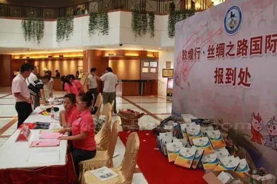 We registered and checked in at Lanzhou Legend Hotel.
