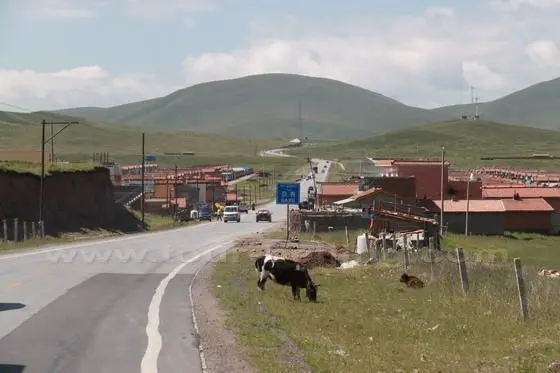 We were driving through a small village called Gaxu.