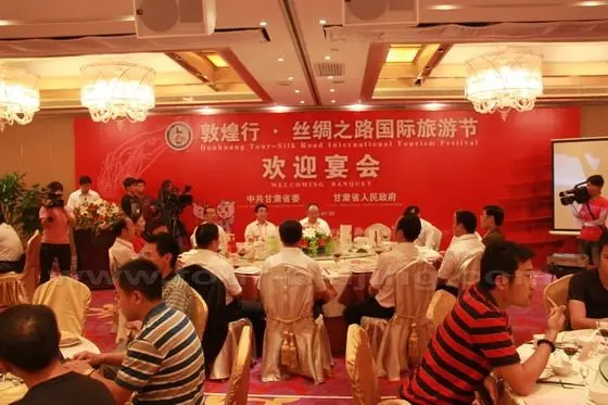 Welcoming Banquet