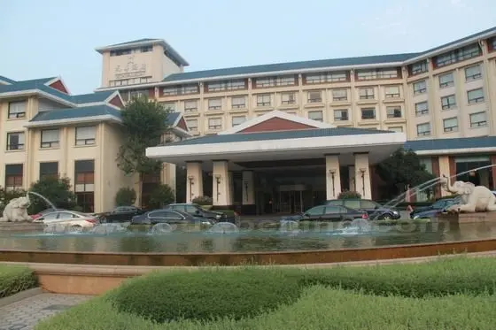 Wuyi Mountain Yeohwa Resort