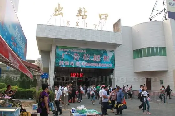 Wuyishan Railway Stations' Exit is on the left side if you face the train station