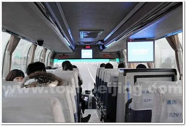 Xian Airport Transportation (Tips, Photos & Map)