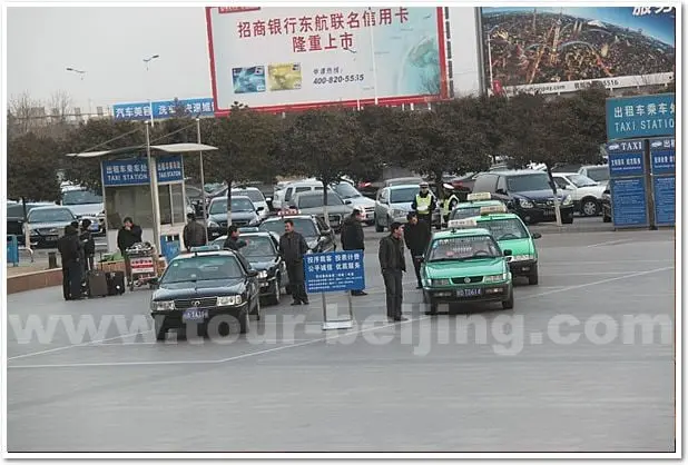 Xian Airport Transportation (Tips, Photos & Map)