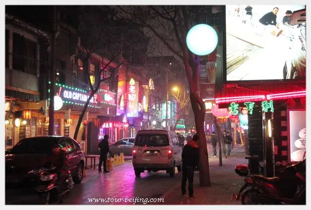 Xi'an Bar Street (Tips, Photos & Map)