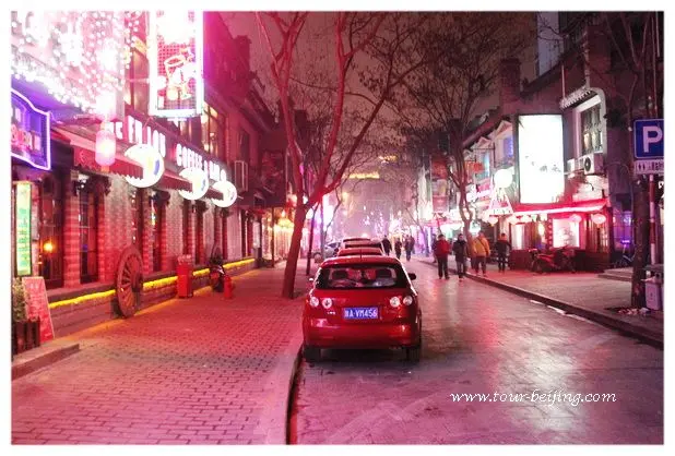 Xi'an Bar Street (Tips, Photos & Map)