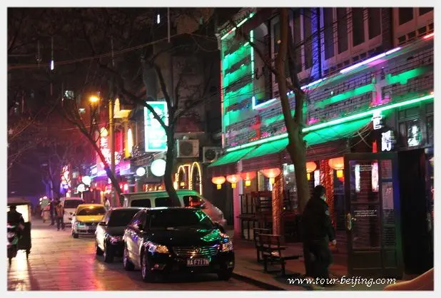 Xi'an Bar Street (Tips, Photos & Map)