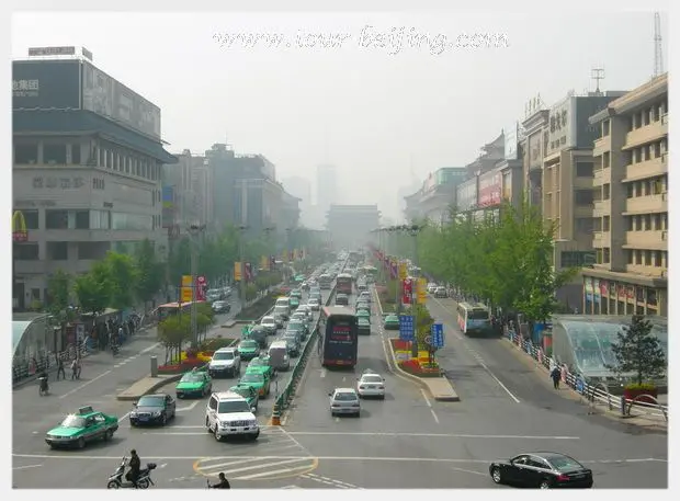 Xi'an City Layout (Tips, Photos & Map)