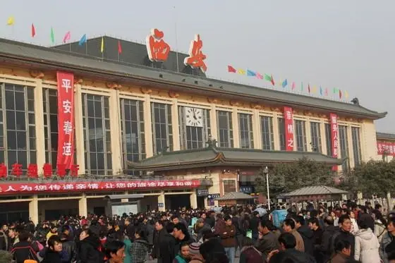 Xian Railway Station Transportation (Tips, Photos & Map)