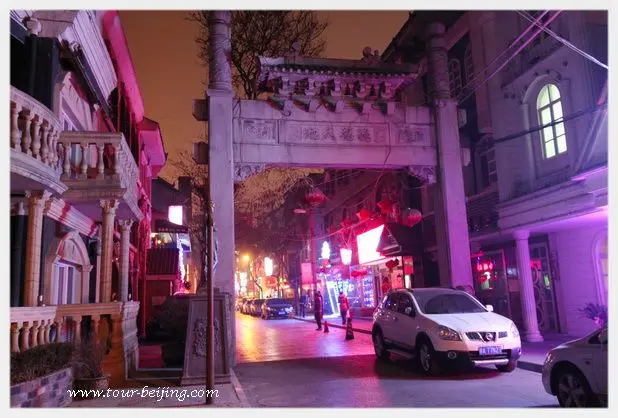 Xi'an Bar Street (Tips, Photos & Map)