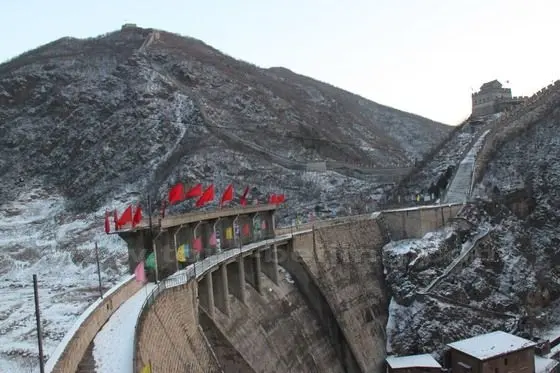 Xiangshuihu Great Wall