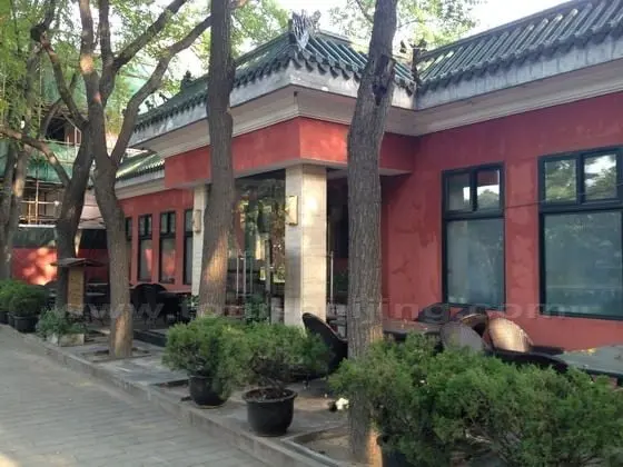Xiao Wang's Home Restaurant that offers unique Chinese food