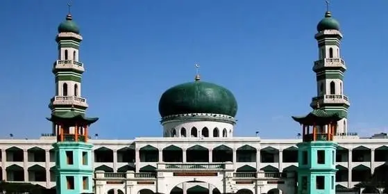 Xiguan Mosque
