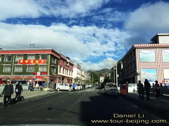 Xinduqiao Town