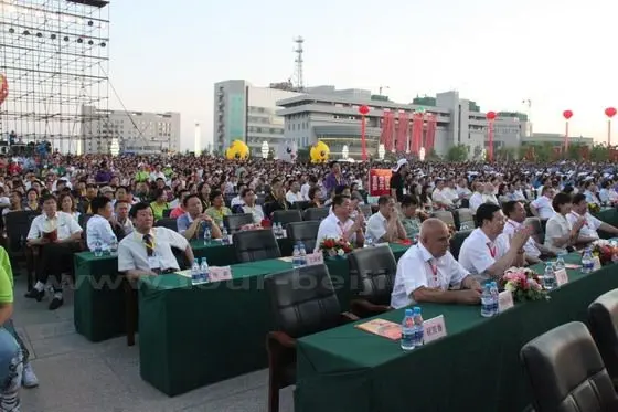 Xinjiang Tourism Festinval Attendees