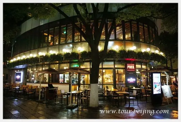 How to Visit Xintiandi (Tips, Photos & Map)