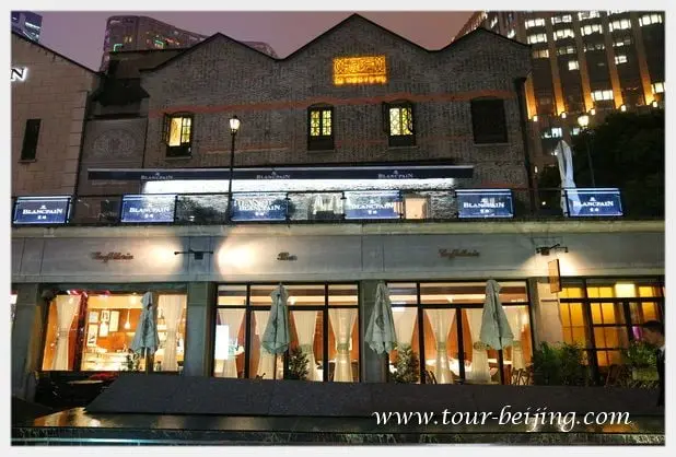 How to Visit Xintiandi (Tips, Photos & Map)