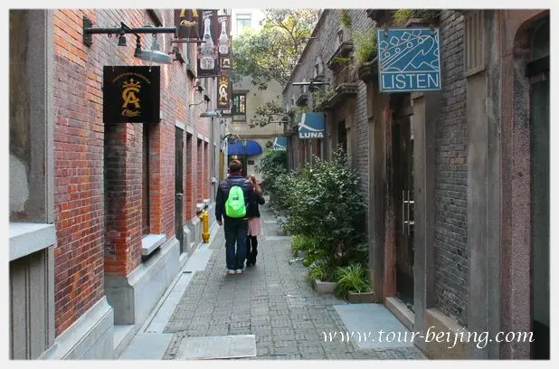 How to Visit Xintiandi (Tips, Photos & Map)