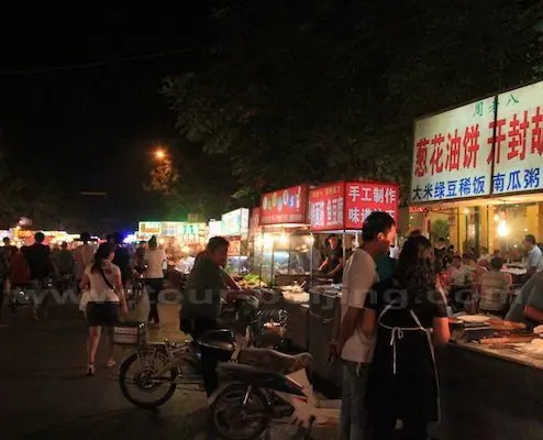 Xisi Night Market