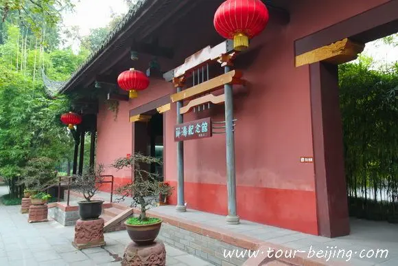 How to Visit Wangjiang Pavilion Park in Chengdu