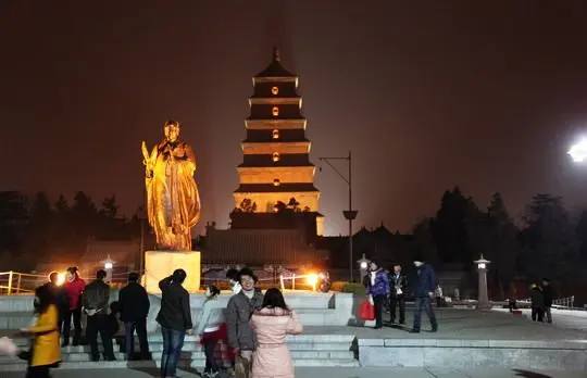Xuan Zhuang Square
