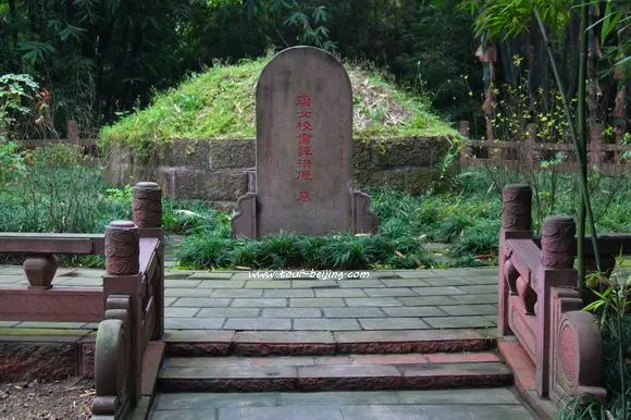 How to Visit Wangjiang Pavilion Park in Chengdu