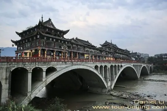 Ya'an Covered Bridge