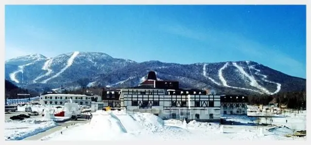 Harbin – Yabuli – China Snow Town Shuttle Bus (Tips, Photos & Map)