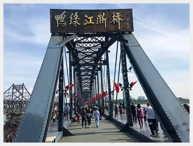 Top 10 Attractions in Dandong (Tips, Photos & Maps)