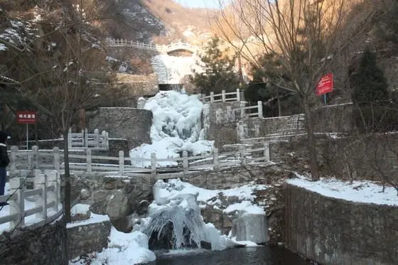 Yangshen Ravine 1