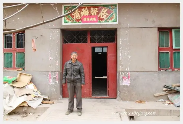 Mr.Zhang came out, giving us a big smile