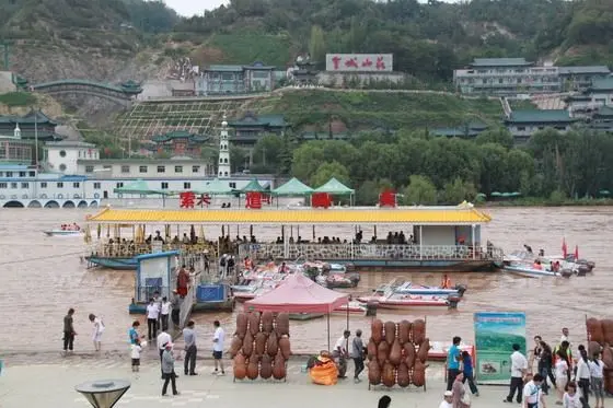 Yellow River