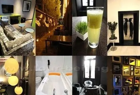 Yi House Art Hotel 798 (