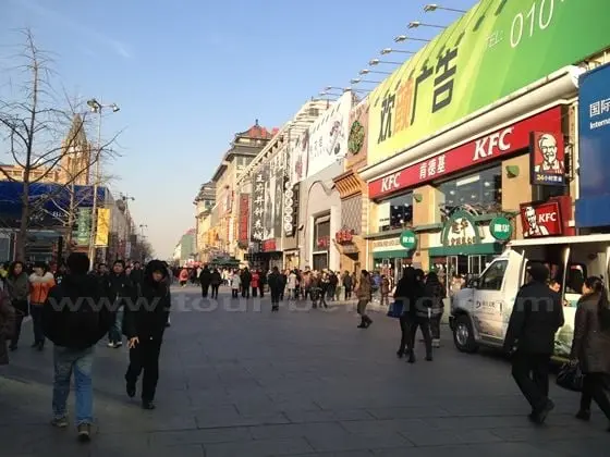 you will see a KFC on your right side