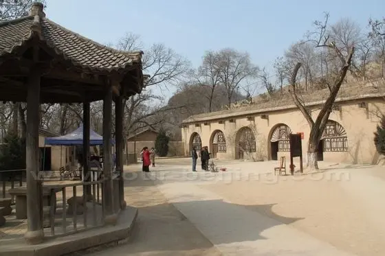 Zaoyuan Revolution Headquarters Site