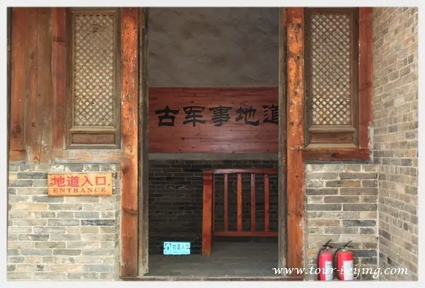 How to Visit Zhangbi Ancient Castle (Tips, Photos & Map)