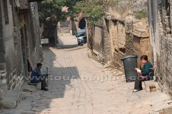 Zhangbi Village