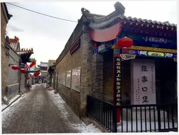 Top 10 Attractions in Zhangjiakou (Tips, Photos & Map)