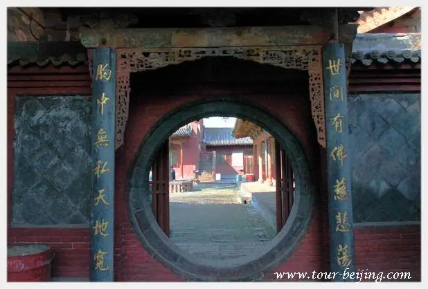 How to Visit Zhenguo Temple in Pingyao (Tips, Photos & Map)