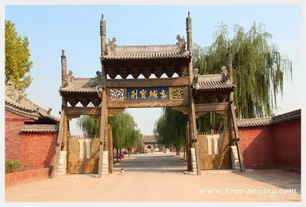 How to Visit Zhenguo Temple in Pingyao (Tips, Photos & Map)