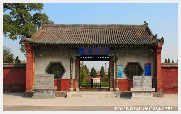 How to Visit Zhenguo Temple in Pingyao (Tips, Photos & Map)
