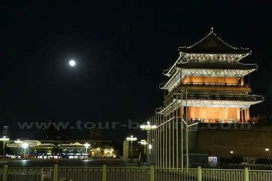 Zhengyangmen Tower