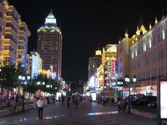 Zhongsu Walking Road ( 2 )