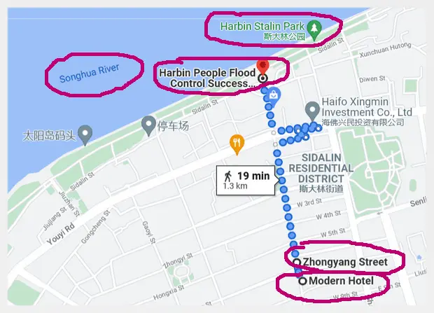 Harbin Ice and Snow Happy Valley (Tips, Photos & Map)