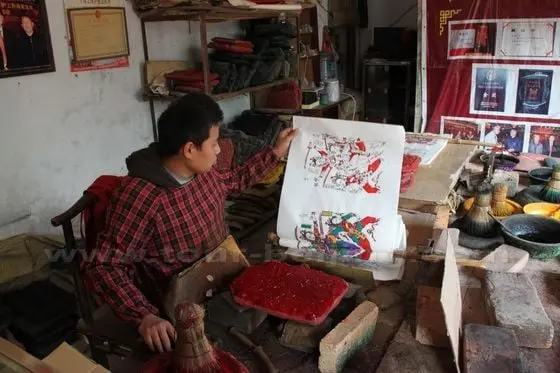Zhuxian Zhen ( Zhuxian Town )