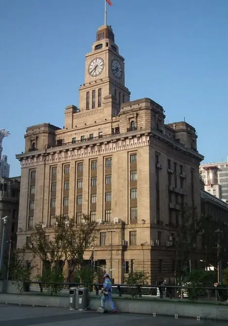 The Customs House 上海海关大楼 (The bund 13 )