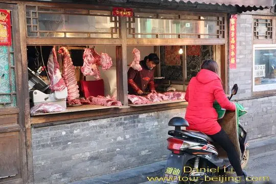 a bucher's shop