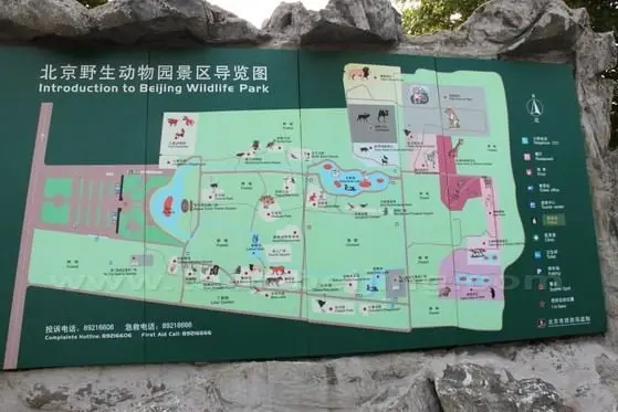 a huge park map signboard which tells visitors how to visit the park
