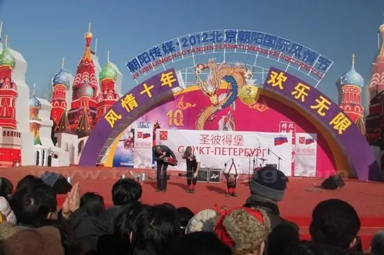 actors from Russia present an interesting performance.
