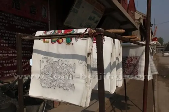 all the bunch of rice paper will hung outside for drying
