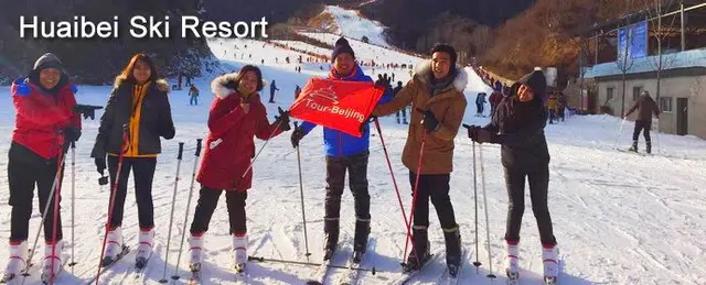 Ski Resorts in Beijing
